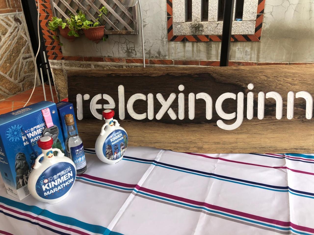 Relaxing Inn Backpackers Warehouse Jinning Exteriör bild